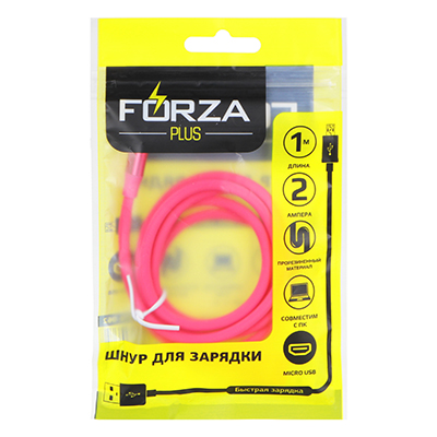FORZA Кабель для зарядки Лето Micro USB, 1м, 2А, прорезиненный, 4 цвета, пакет
