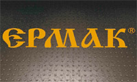 Новое поступление, расширение ассортимента электроинструмента Ермак.