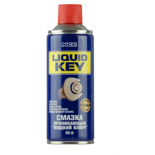 Смазка проникающая NCC LIQUID KEY  100 мл. "STAR WAX"