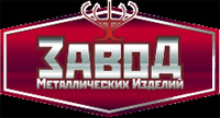 Поступление нового товара, вешалки, подставки для цветов