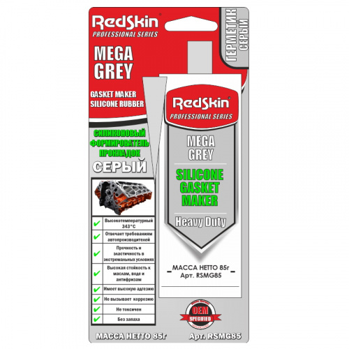 Redskin MEGA GREY 85г. Герметик СЕРЫЙ силиконовый  (1/12)
