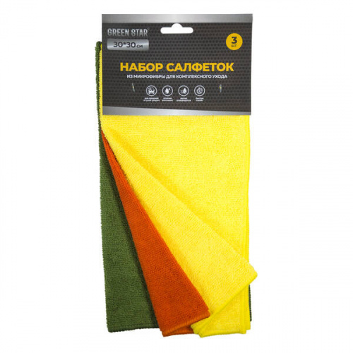 Набор салфеток 30х30 Green Star 3шт микрофибра 280гр/м2, шт