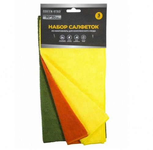 Набор салфеток 30x30 Green Star 3шт серая/желтая микрофибра 300 гр/м2, шт