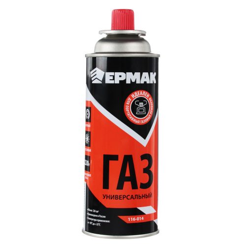 Газ для портативных плит, универсальный, метал. баллон 220гр, 520см3 (цанговый, всесезонный)  ЕРМАК