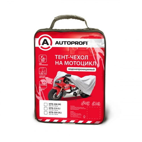 Чехол-тент на мотоцикл AUTOPROFI разм. M 208х79х122 см MTB-208 (M), шт