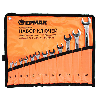 Набор ключей рожково-накидных 12 пр. "ЕРМАК" усиленные в сумке 6-22 мм
