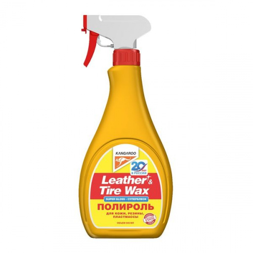 Полироль Супер блеск (кож.,рез.,пласт.) KANGAROO Leather & Tire Wax Super Gloss, 500мл