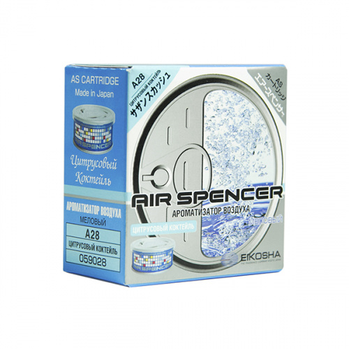 Ароматизатор EIKOSHA® меловой SPIRIT REFILL - SAZAN SQUASH/цитрусовый коктейль A-28