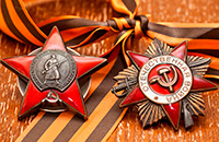 С днем Победы!