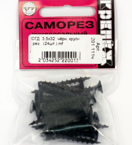 Саморез чёрн. крупн. рез.3,5х32 (24шт.)/15м mf 201 111ч