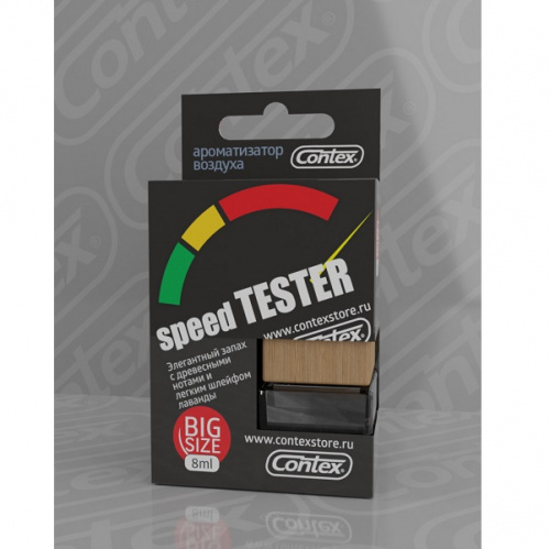 Ароматизатор подвесной бутылочка PB CONTEX ORGASM TESTER, свежесть морского бри
