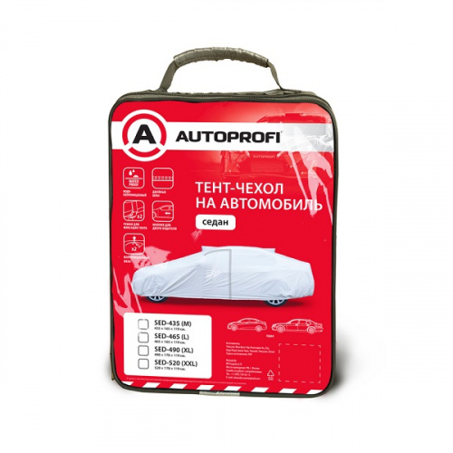 Чехол-тент на авто седан AUTOPROFI разм. XXL 520х178х119 см (Audi A8, Lexus LS) SED-520 (XXL), шт
