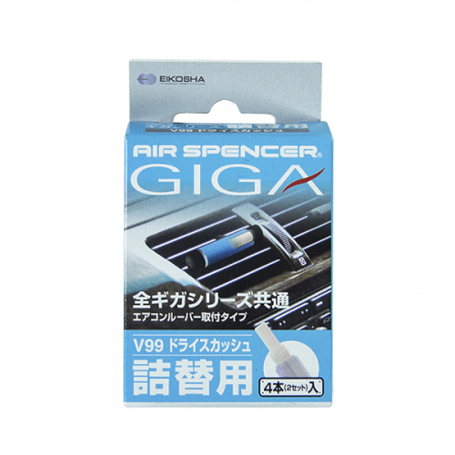 Запасной элемент для Ароматизатора EIKOSHA® на кондиционер Giga - DRY SQUASH/восточная свежесть V-99