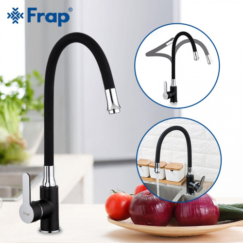 Смеситель д/к Frap® d35 H42 гибкий излив, F4042 черный/хром