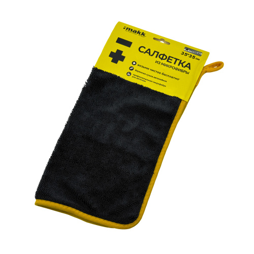 Салфетка из микрофибры 35x35 Green Star серая с желтым МАКК NEW 600 гр/м2 (180шт/кор), шт