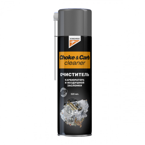 Choke&carb cleaner - Очист.карбюр.и возд.засл. (520ml)