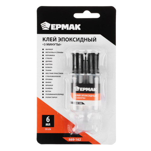 Клей эпоксидный "ЕРМАК" 2-х компонентный, 3+3 мл в шприце, бесцветный