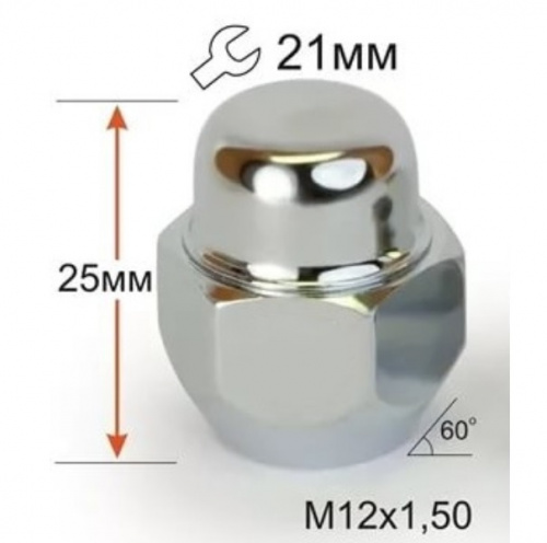 Гайка колесная 12*1,5 L-25mm (701145) Toyota/Mitsubishi(ключ на 21)