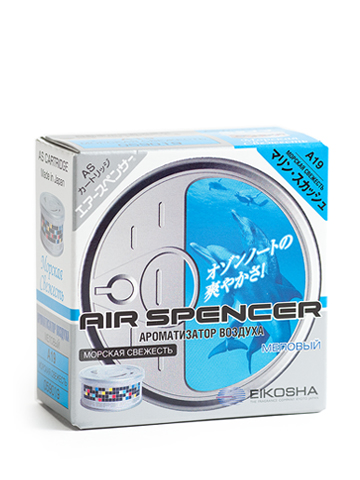Ароматизатор EIKOSHA® меловой SPIRIT REFILL - MARINE SQUASH/морская свежесть A-19