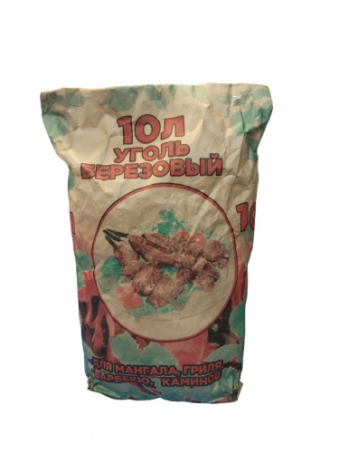 Уголь древесный 10л