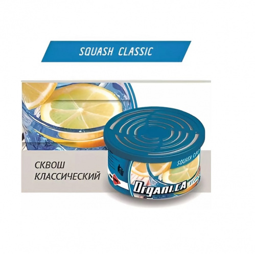 Аром."AIM-ONE" Сквош Классический. Organic Cans Squash Classic (ORGANI.CA) ORG-SQC