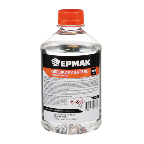Обезжириватель 0,4л ЕРМАК ПЭТ