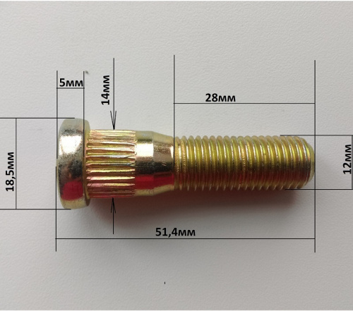Шпилька колесная 12*1,5  L -52мм RF02 BOLT Toyota/Mitsubishi(длинная)